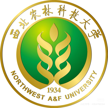 西北农林科技大学26级新生群 群聊头像