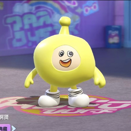 蛋仔派对🎉🥳🤩 群聊头像