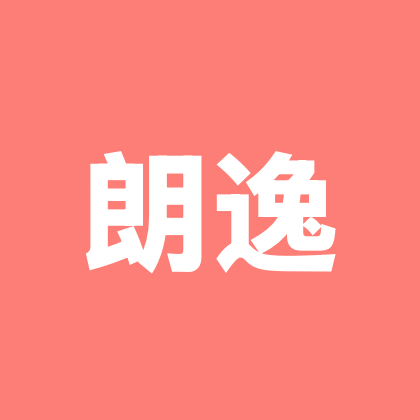 朗逸车友群 群聊头像