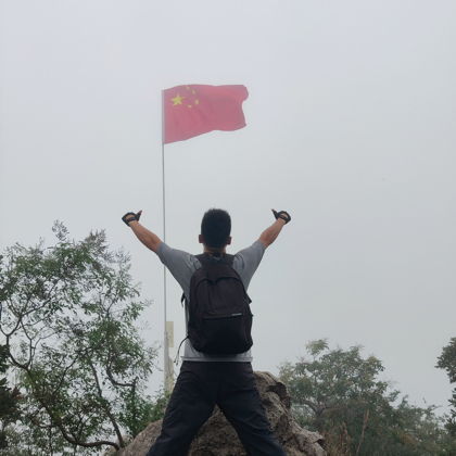 句容爬山小分队 群聊头像