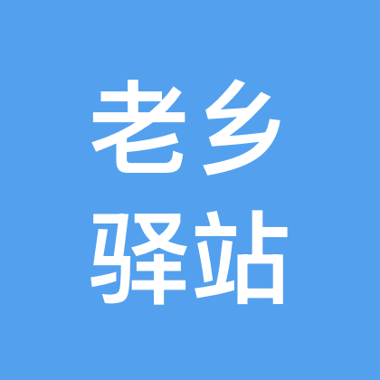 山东人在（广东）1群 群聊头像