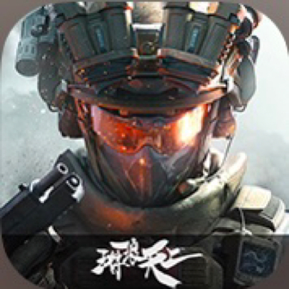 三角洲行动 群聊头像