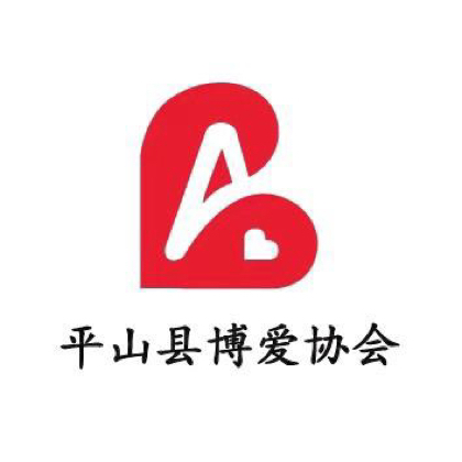 博爱粉丝群 群聊头像