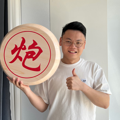 小张象棋交流群 7 群 群聊头像