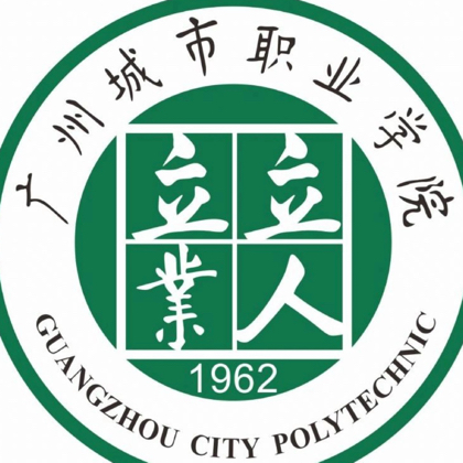 26届广城新生交流群1️⃣ 群聊头像