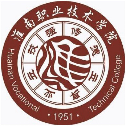 淮南职业技术学校 群聊头像