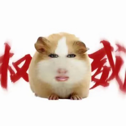 土狗AI创作者联盟 群聊头像