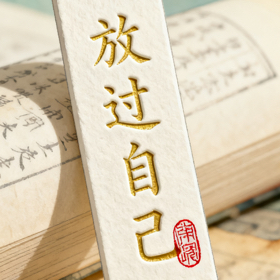 岁岁常相见❤❤️💫 群聊头像