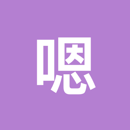 资料分享 群聊头像