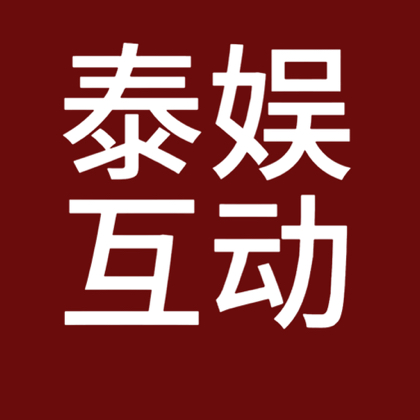 泰属交流群💕💕 群聊头像