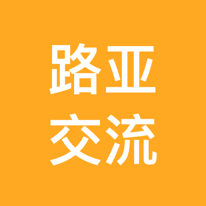路亚爱好者 群聊头像
