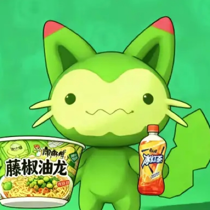 鸭鸭精灵共享 群聊头像
