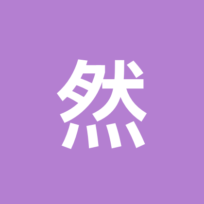 然和朋友们⑶ 群聊头像