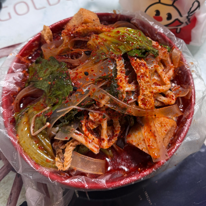 爱吃麻辣烫 群聊头像