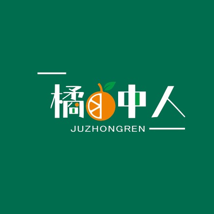 【橘中人】柑橘技术交流2群 群聊头像