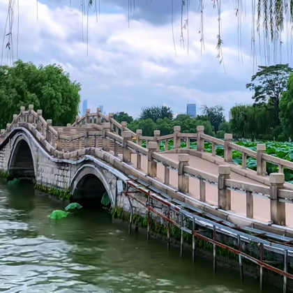 治愈系风景 群聊头像