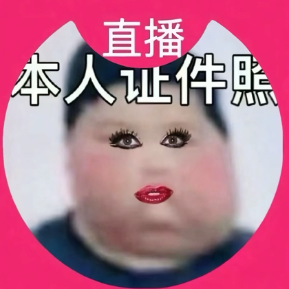 千忆美食分享 群聊头像