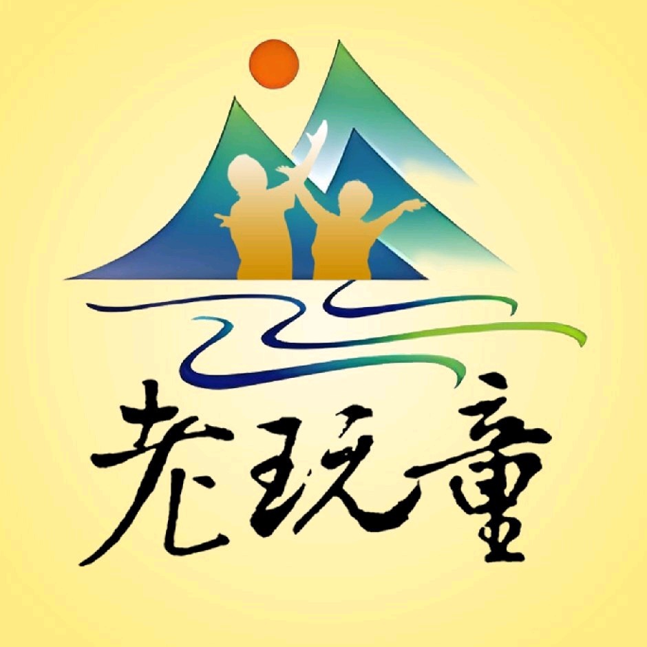 福州退休结伴旅行俱乐部 群聊头像