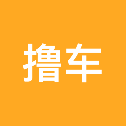 川的撸车交流群 群聊头像