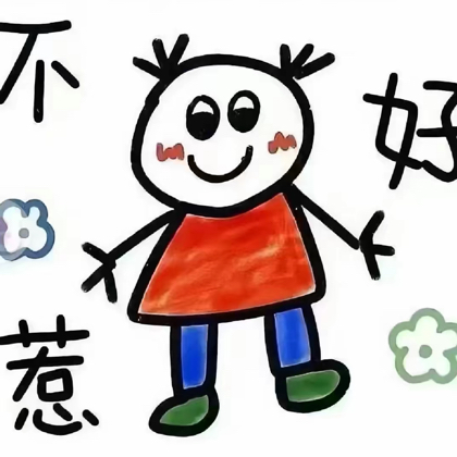 鲸鱼🐋聚集地 群聊头像