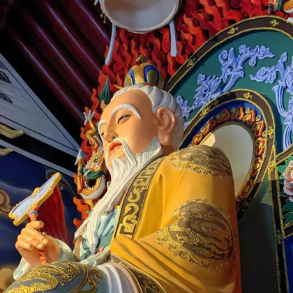 天缘阁 群聊头像