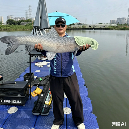 子森钓鱼交流群 群聊头像