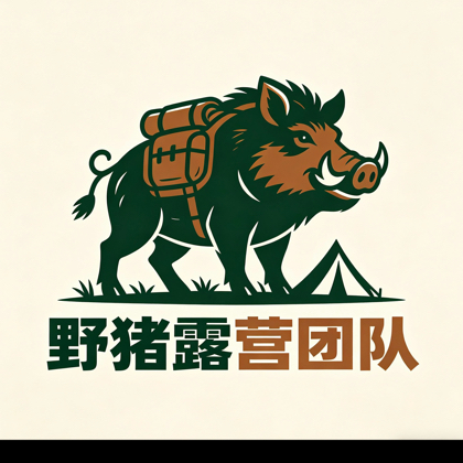 成都露营搭子 群聊头像