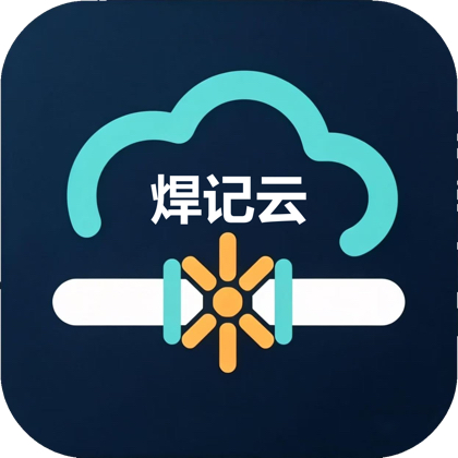 管道技术员交流群 群聊头像