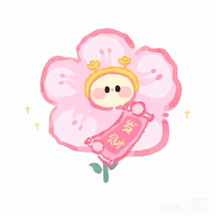 🌸图纸自取2 群聊头像