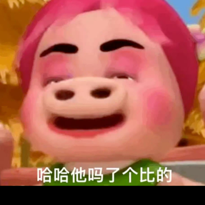 艺术家聚集地🎨 群聊头像