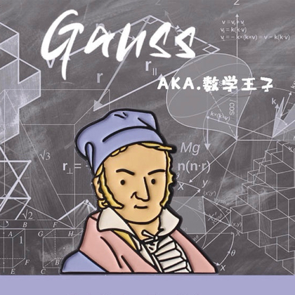 2027考研数学交流群 群聊头像
