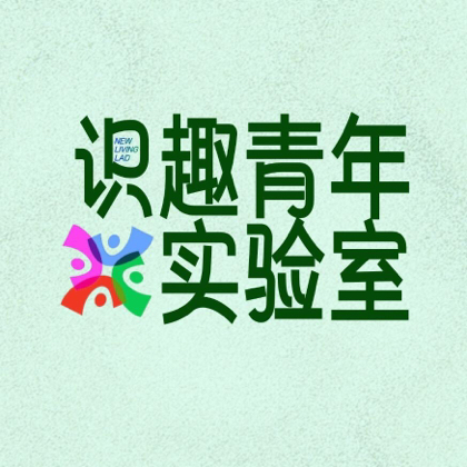 哈尔滨线下活动报名 1 群 群聊头像
