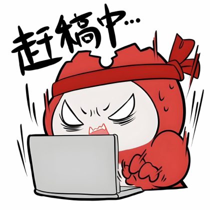 有墨有钱 群聊头像