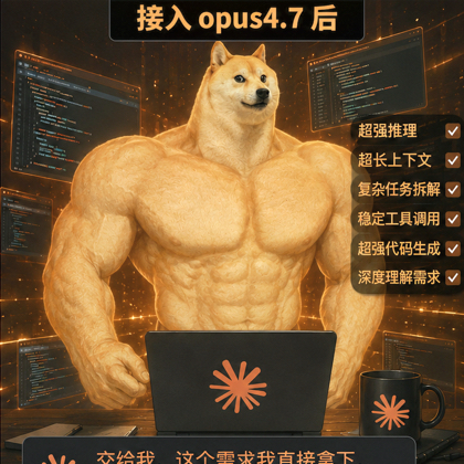 token交流群 群聊头像