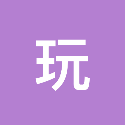 户外爱好者们 群聊头像