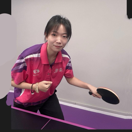 孟圆乒乓球🏓交流5群 群聊头像