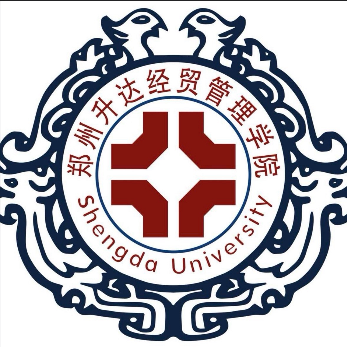 郑州升达经贸管理学院交流群 群聊头像