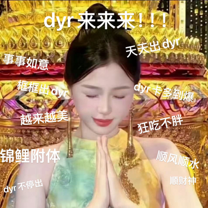 换卡群3 群聊头像