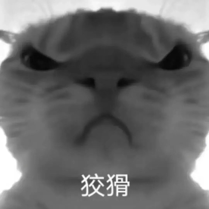 子弹基地2 群聊头像