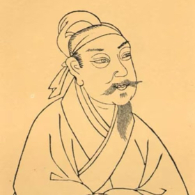骥雪山房书法公益群 群聊头像