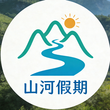 城市周边小众爬山（5）群 群聊头像