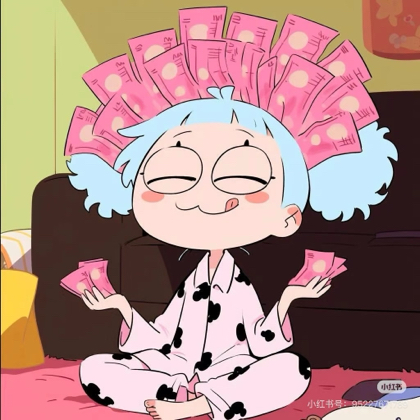 人才聚集地 群聊头像