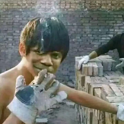 打金交流群 群聊头像