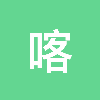 创业者联盟5群 群聊头像