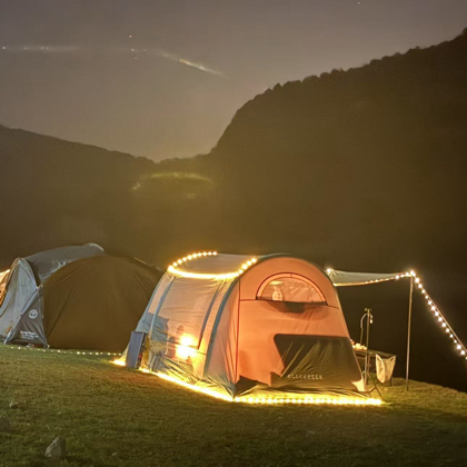 ⛺户外露营⛺ 群聊头像