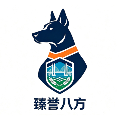 臻誉八方救援护农队 群聊头像