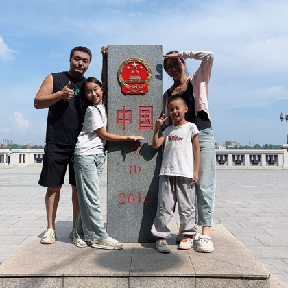 全国云维修互帮互助群 群聊头像