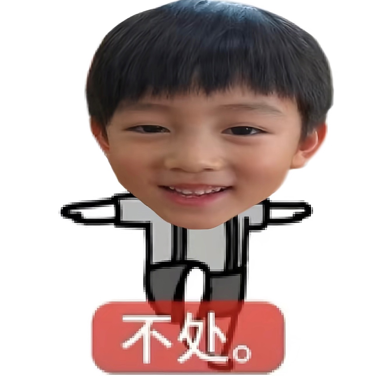 coer们一起烤蹄子 群聊头像