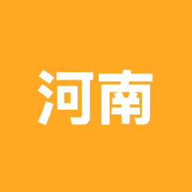 河南人在广州 群聊头像