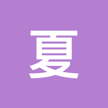 燕云交流群 群聊头像